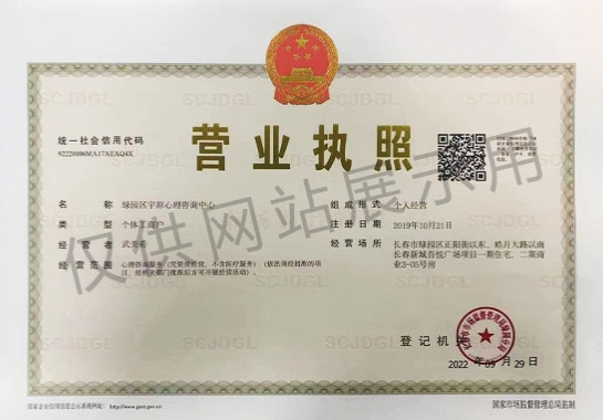 微信截图_20241205081924.png